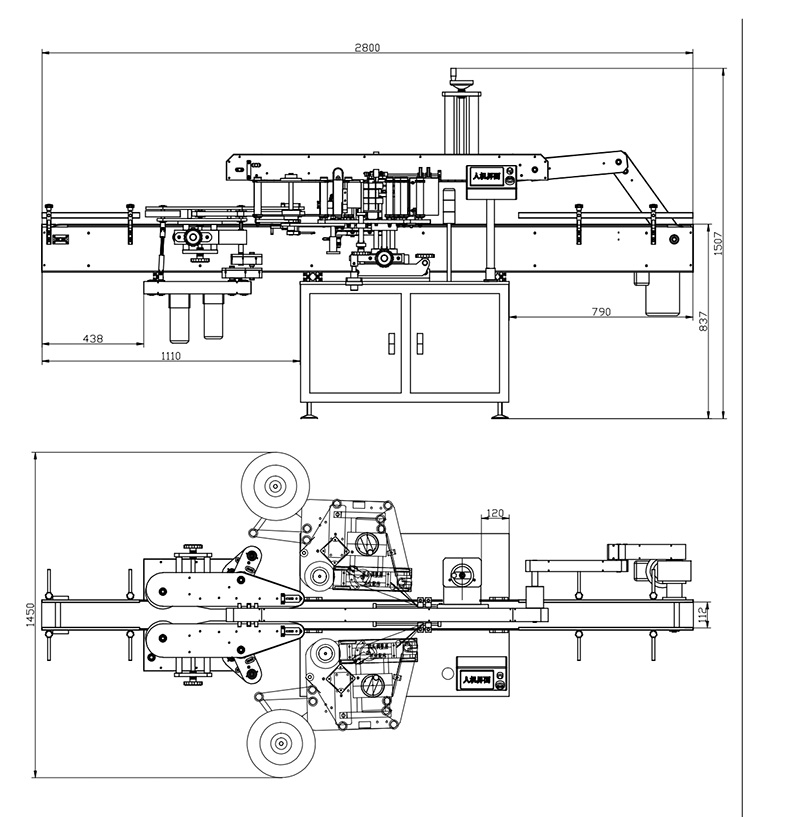 Automatic-Double-Sided-Labeling-Machine-Drawing