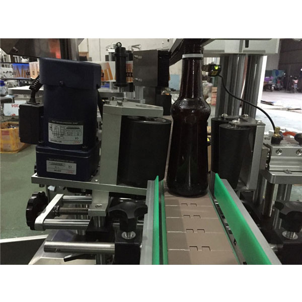 Automatic Orientation Wrap Around Labeling Machine Details